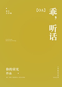 秘的书法字体