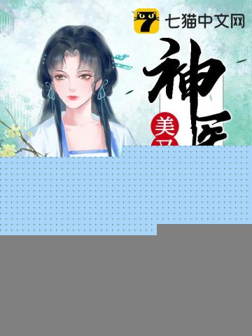 晓春韩愈原文及翻译