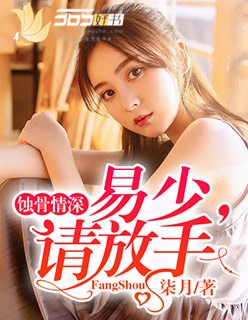 杜蕾斯49mm多粗