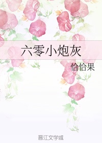 举字写法