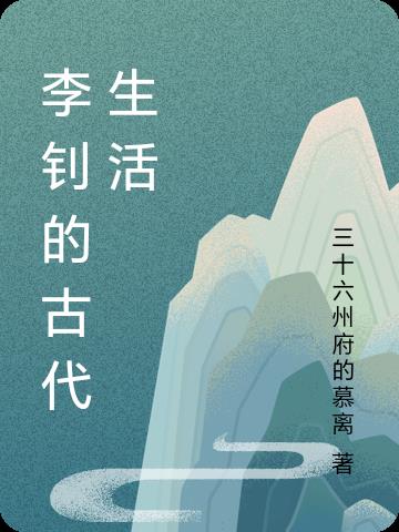 楷书500字字帖