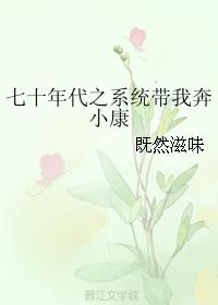 欧阳楷书字帖毛笔遥