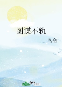 免费好玩一点的聊骚app