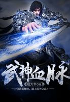 堕落女教师破坏手机版