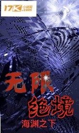 吴历作品价位