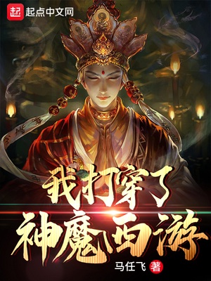 三国杀规则