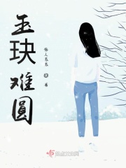 同性恋女女舌吻