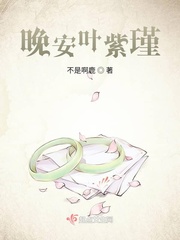 中国书法行书作品展