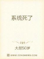 同居苏玛丽小说全文免费阅读无弹窗笔趣阁