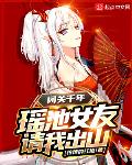 楷书斗方作品图片