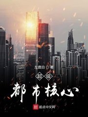 盈字篆书