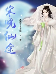 我爱曹仁妻作品集