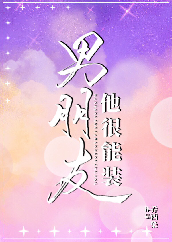 香蕉频蕉app