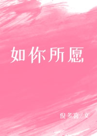 黑衣人:全球追缉