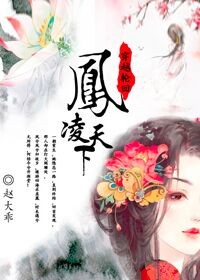 杨雨山作品价格