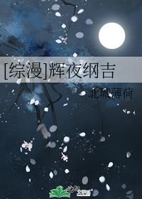 关于下雨的古诗句