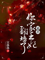 杨文森的作品价格