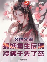 无题的隶书作品