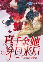 米芾作品和简介