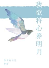 丝绸棉袄吧