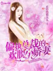 濑亚美莉在线观看dvd