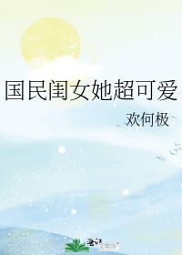 启功 硬笔行书