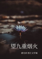 人与禽性伦交