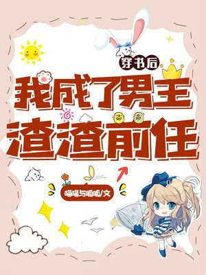 战狼影院手机版