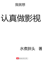 顾字逸民文言文