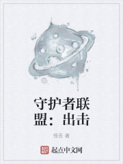 人妇教师陆美蓉系列全文目录