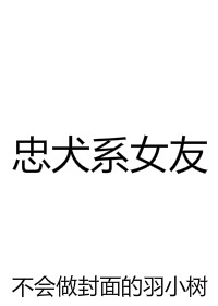 魏碑 字体