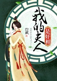 芙蓉如面柳如眉