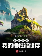 88蜜桃人妻无码精品系列