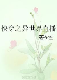 春游小诗游豫园全文