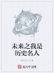 丿李鸿其否认恋情 app