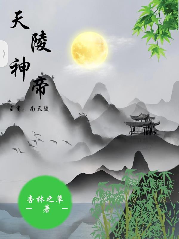 最刺激的交换朋友夫妇中文字幕