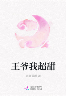 王羲之行书集字古文