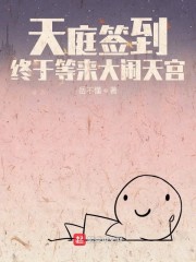 欧体圆形作品图片