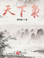 江流天地山色有无中原文