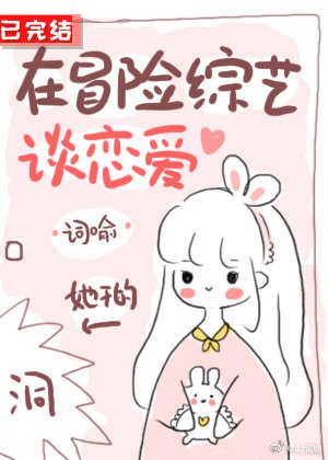 鑫硬笔行书怎么写