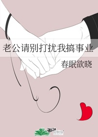 女生zw的五种方法图片