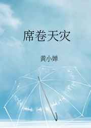 2024英语新闻报道短篇30篇