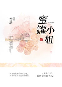 潇湘汐苑后宫妃子sp