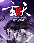 魔力宝贝sf发布网