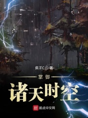 烛之武退秦师作品全文