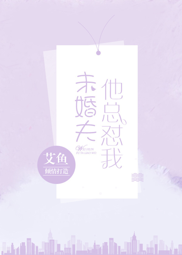 将字隶书怎么写