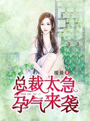 幽冥诡匠漫画鬼萝莉