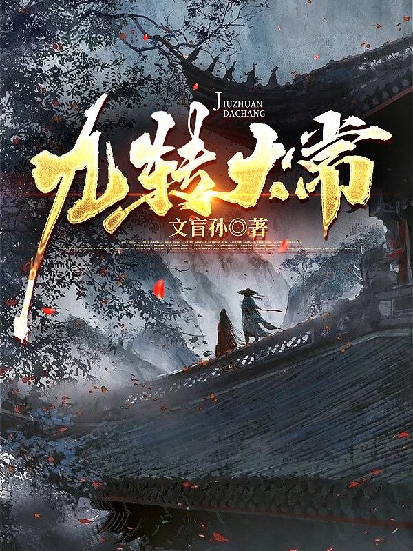 雨后小故事3部完整版