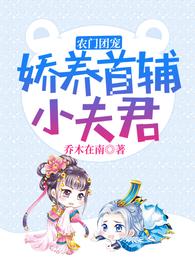 水谷心音图片