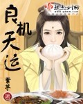 妖精漫画首页登录入口页面在哪里